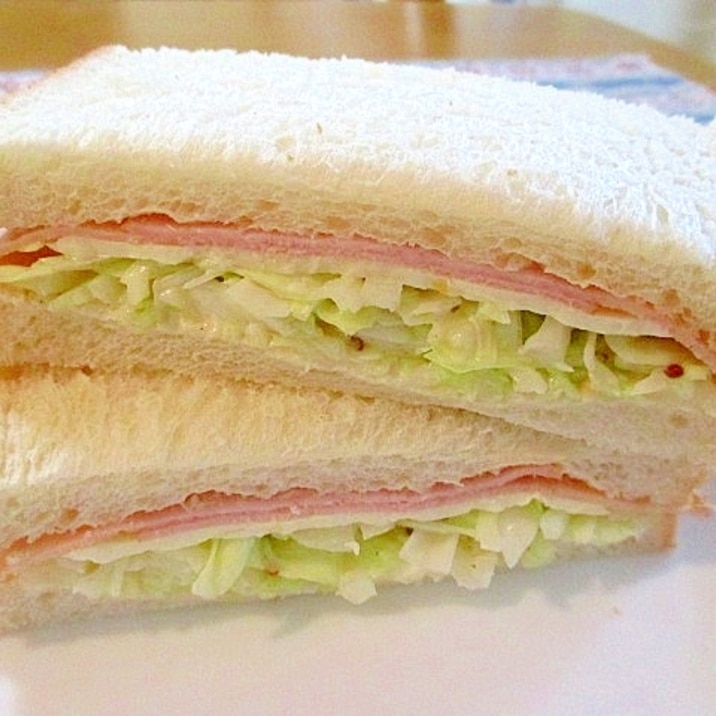 究極の キャベツたっぷりハムチーズサンド レシピ 作り方 By ちえ Sキッチン 楽天レシピ